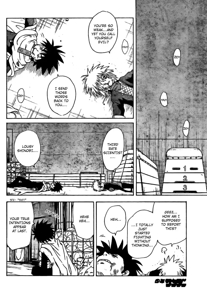 Hajimete no Aku Chapter 61 17